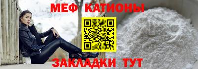 apvp Беслан