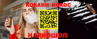 apvp Беслан