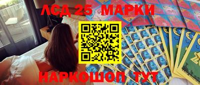 прущая мука Бийск