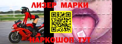 apvp Беслан
