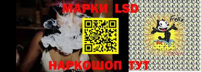 apvp Беслан