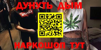 apvp Беслан
