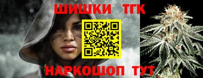 скорость mdpv Берёзовский