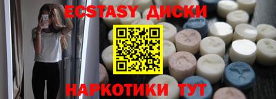apvp Беслан