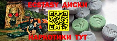 apvp Беслан