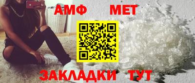 скорость mdpv Берёзовский