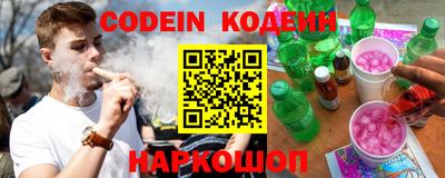 прущая мука Бийск
