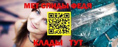 прущая мука Бийск