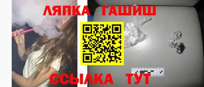 apvp Беслан