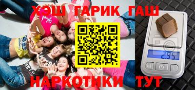скорость mdpv Берёзовский
