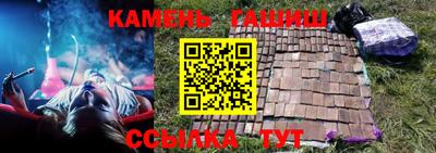 скорость mdpv Берёзовский