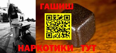 прущая мука Бийск