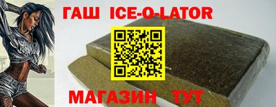 скорость mdpv Берёзовский