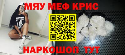 apvp Беслан
