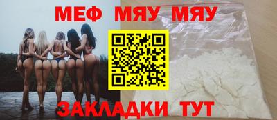 скорость mdpv Берёзовский