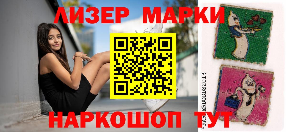 ЛСД экстази ecstasy  Лсд 25 экстази  Лсд 25 экстази ecstasy  Ковров  Вход с VPN 