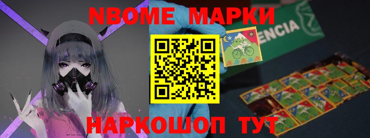 Лсд 25 экстази кислота Ковров